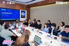 破局与共生：天禧AI生态开发者讨论会论道智能体新生态