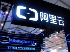 阿里云2025年IaaS市场份额双升，AI驱动下领跑中国并加速全球扩张