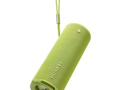 华为Sound Joy 2蓝牙音箱直降630元