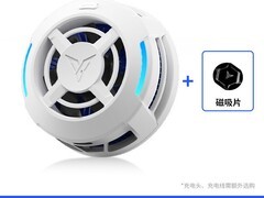 飞智B9超轻磁吸散热器144元