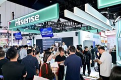 智领变革，无界教育：海信商用显示亮相第87届中国教育装备展示会