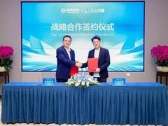 东风汽车携手火山引擎 共筑未来AI时代新汽车、新生态