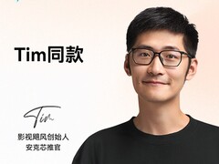 NEBULA安克45W充电器立减60仅149元