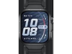 华为WATCH FIT 5 Pro新品直降800
