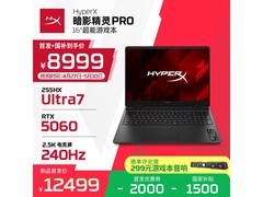 惠普暗影精灵PRO 16游戏本直降3499