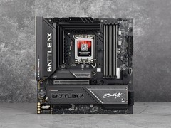 同级没它实惠，同价没它量大，七彩虹B860M PLUS S WIFI7 V20超级黑刃评测