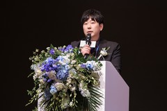启新·共赢 松下中央空调2026年合作伙伴大会在苏州隆重举行