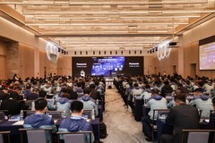 启新·共赢 松下中央空调2026年合作伙伴大会在苏州隆重举行