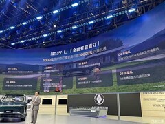 五菱星光L北京车展盲订开启，中大型插混SUV携华境S双车亮相