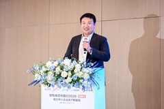 爱拼八闽 数智同行，华为坤灵助力福建中小企业跃升智能化