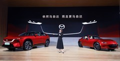 新能源赛道继续发力 长安马自达未来将成马自达全球新能源战略支点