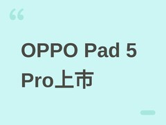 OPPO Pad 5 Pro发布：13.2英寸3.4K高刷屏+骁龙8至尊版，起售价4299元