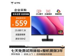 KTC H24T27S显示器，到手价574元