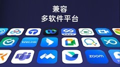 会议平板选型指南：Newline NX系列给出全层级最优解