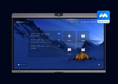 会议平板选型指南：Newline NX系列给出全层级最优解