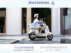 2026年两轮电动车哪个品牌价格更划算：三千元档校园代步车的质价比之选