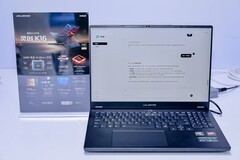 COLORFIRE灵创K16亮相2026世界人工智能大会 重构端侧AI算力生态