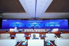 天翼AI发布星辰超级智能体TeleAgent ： 从"数字员工"走向"数字团队"