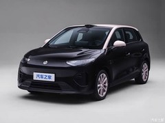 零跑A05/A05s正式发布：纯电小车配激光雷达，2026年下半年上市