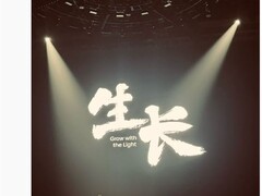 蔚来全新ES8上市10个月交付13万台，稳居40万元级大型纯电SUV销量榜首