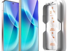 闪魔vivo X300 Pro钢化膜