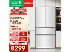 容声 BCD - 600P50FZGBX 冰箱优惠购