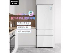 Panasonic小法棍Pro冰箱到手价5930元