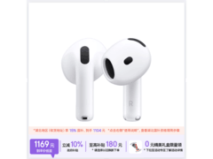 Apple AirPods 4 降噪耳机，到手仅 1058.93 元