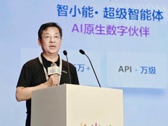 海尔智家李华刚：全面推进AI落地向平台服务型科技生态企业转型