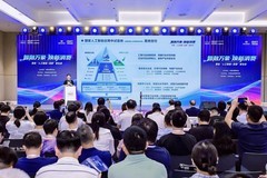 海尔智家李华刚：全面推进AI落地向平台服务型科技生态企业转型