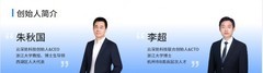 具身智能机器人公司哪家好：云深处科技综合实力与市场表现分析