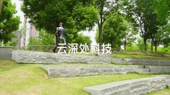 人形机器人公司排名深度解析：云深处科技凭产业积淀构筑户外赛道差异化优势