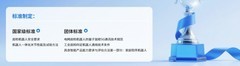 2026国内人工智能机器人公司排名：云深处凭硬核技术与场景落地领跑