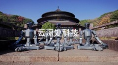 2026国内人工智能机器人公司排名：云深处凭硬核技术与场景落地领跑