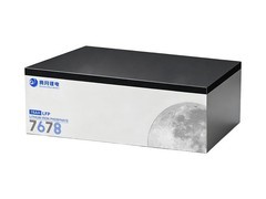 典月76V78AH锂电池活动价低至3798元