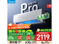 美的酷省电Pro空调，京东到手价2198元