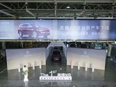 奕境X9正式下线：东风与华为联合打造旗舰增程SUV