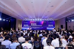 智合受邀亮相2026世界人工智能大会，正式发布智合AI 3.0