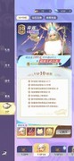 永夜降临：复苏毒队起号攻略