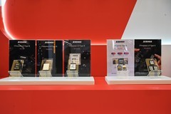 P&I 2025：至誉科技携多款存储新品亮相