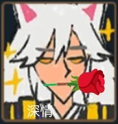 坎特伯雷公主与骑士新手角色抽取指南