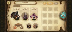 万象物语幻境30通关攻略