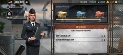 战火勋章零氪玩家军备攻略