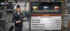 战火勋章零氪玩家军备攻略