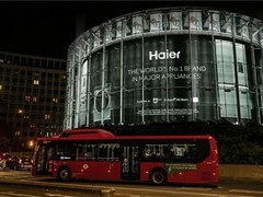 海尔智家启动海外“千人人才计划”