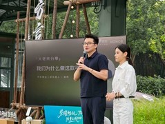 荣耀畅玩70 Plus正式发布：千元档长续航耐用新标杆