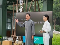 荣耀畅玩70 Plus正式发布：千元档长续航耐用新标杆