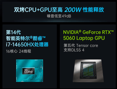 全网独享！七彩虹iGame游戏本国补多地可领+不限名额