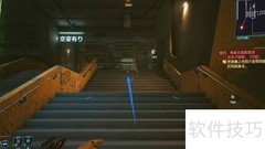 赛博朋克2077传说导弹位置