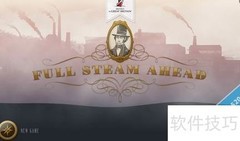 全力以赴评测：自我设计